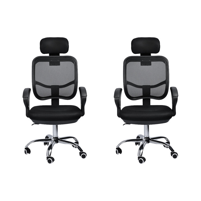 Modern Breathable AirGrid Swivel Chair Microfiber Black Task Arm Chair