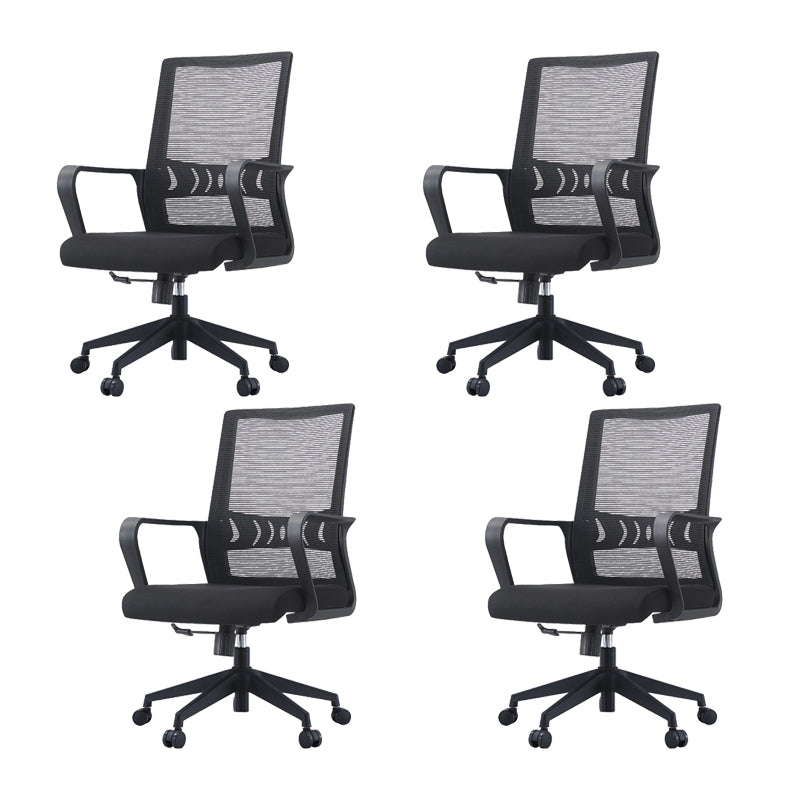 Modern Desk Chair Mesh Computer Chair High/Mid-Back Conference Chair