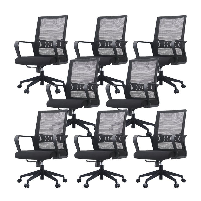 Modern Desk Chair Mesh Computer Chair High/Mid-Back Conference Chair