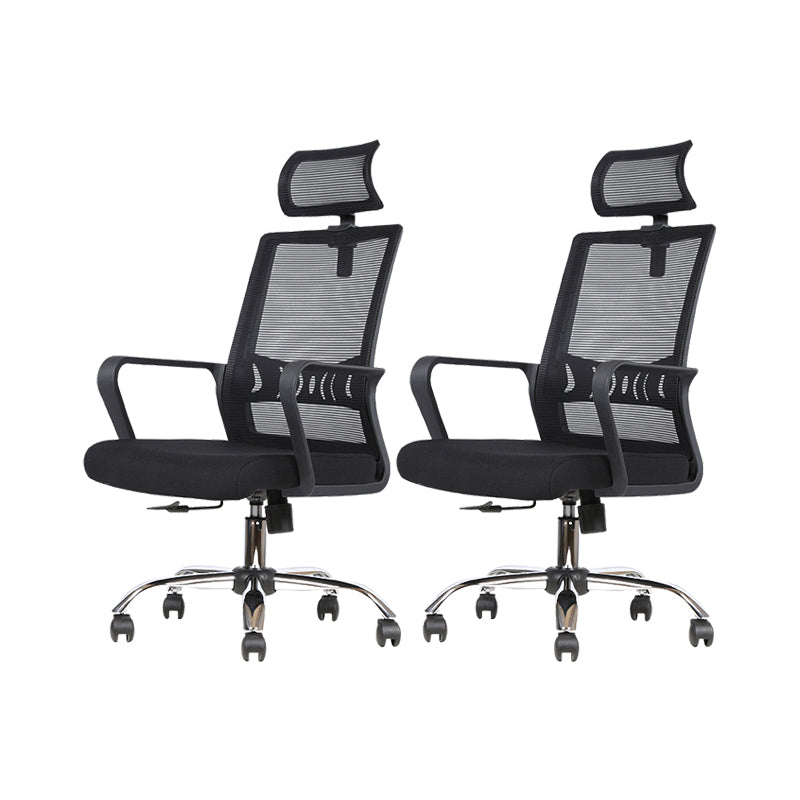 Modern Desk Chair Mesh Computer Chair High/Mid-Back Conference Chair