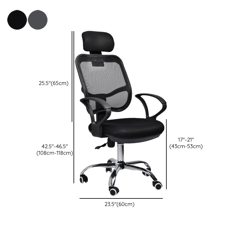 Modern Breathable AirGrid Swivel Chair Microfiber Black Task Arm Chair