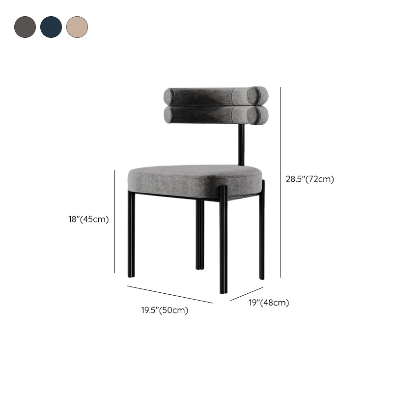 Contemporary Kitchen Dining Chairs Upholstered Side Chairs with Black Legs