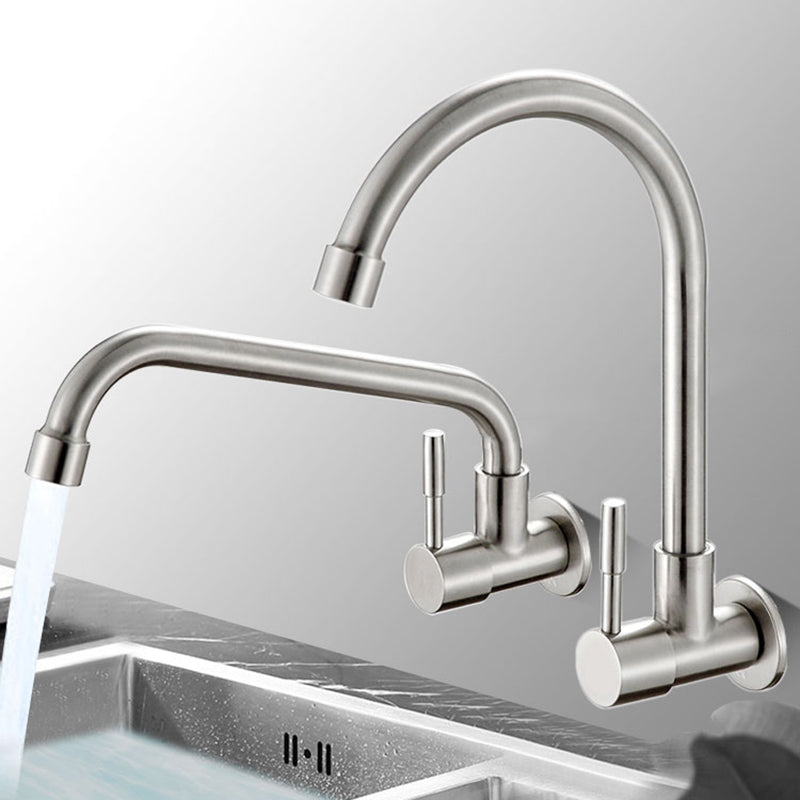 Contemporary Single Handle Bar Faucet Pull-down Wall-mounted Faucet in Chrome