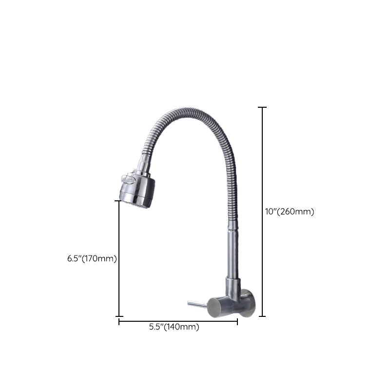 Contemporary Single Handle Bar Faucet Pull-down Wall-mounted Faucet in Chrome