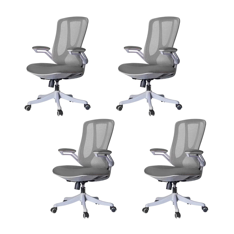 Modern Ergonomic Mesh Task Chair Mid Back Padded Arms Swivel Chair