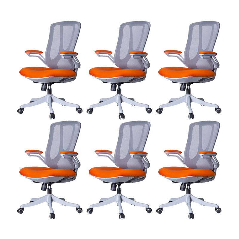 Modern Ergonomic Mesh Task Chair Mid Back Padded Arms Swivel Chair