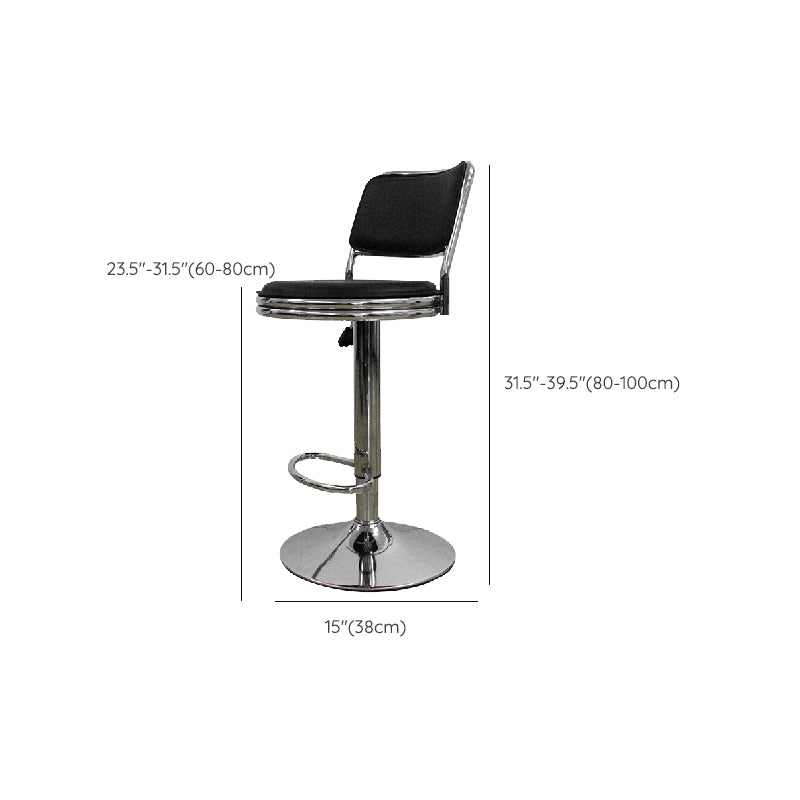 Industrial Metal Counter Height Stools Adjustable Height Bar Stool