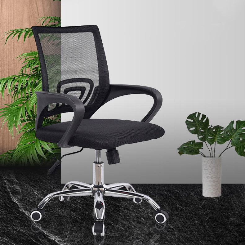 Contemporary Tilt Mechanism Microfiber Chair Task Mid-Back Arm Chair