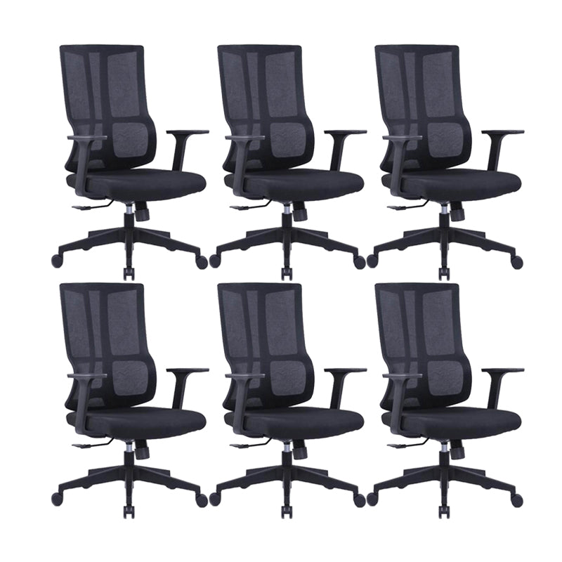 24" Wide Modern Desk Chair Breathable AirGrid Arms Included Office Chair