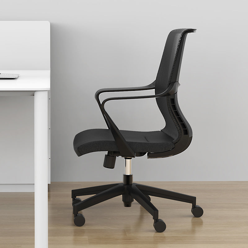 Modern Style Office Chair Mid Back Fixed Arms Ergonomic Mesh Task Chair