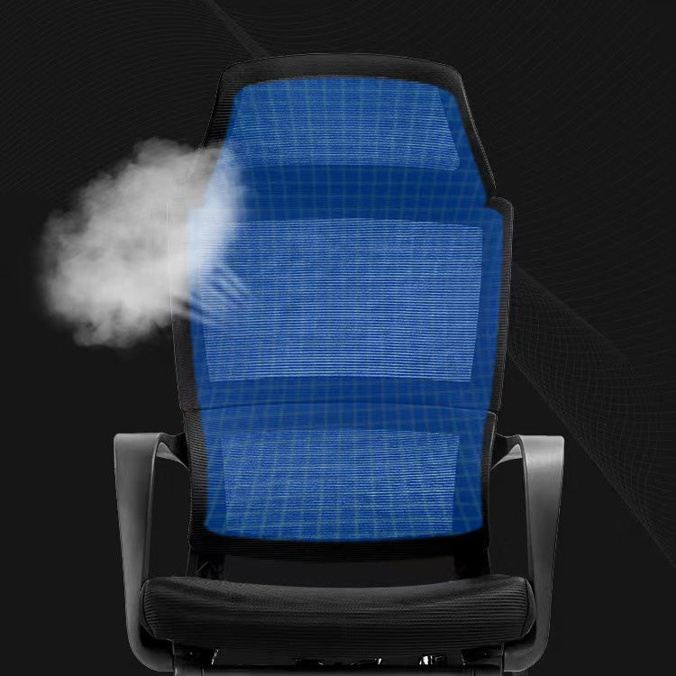 Modern Breathable AirGrid Chair Ergonomic Computer Task Mesh Swivel Chair