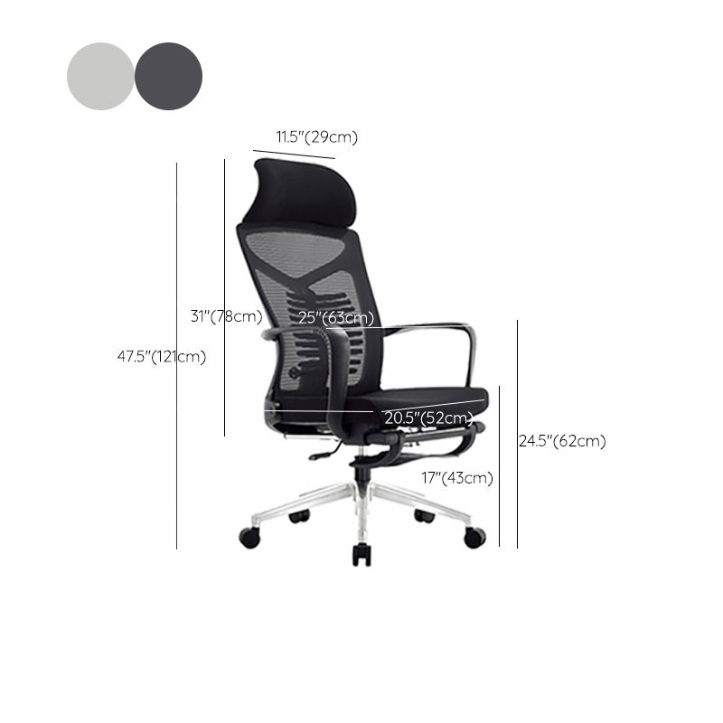 Arms Included Swivel Chair Ergonomic Mesh High-Back Office Chair