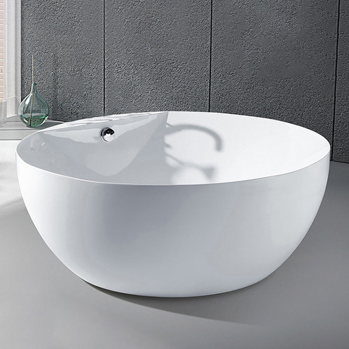 Modern Freestanding Round Bathtub Center Drain Bathroom White Tub