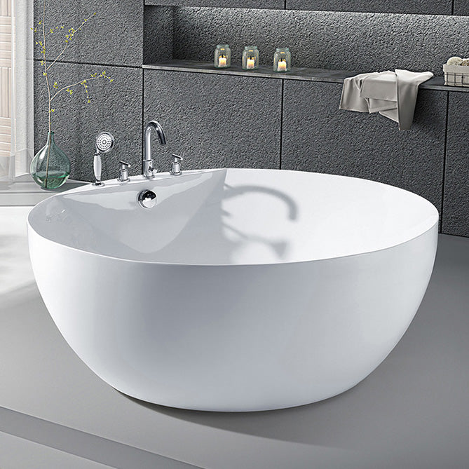 Modern Freestanding Round Bathtub Center Drain Bathroom White Tub