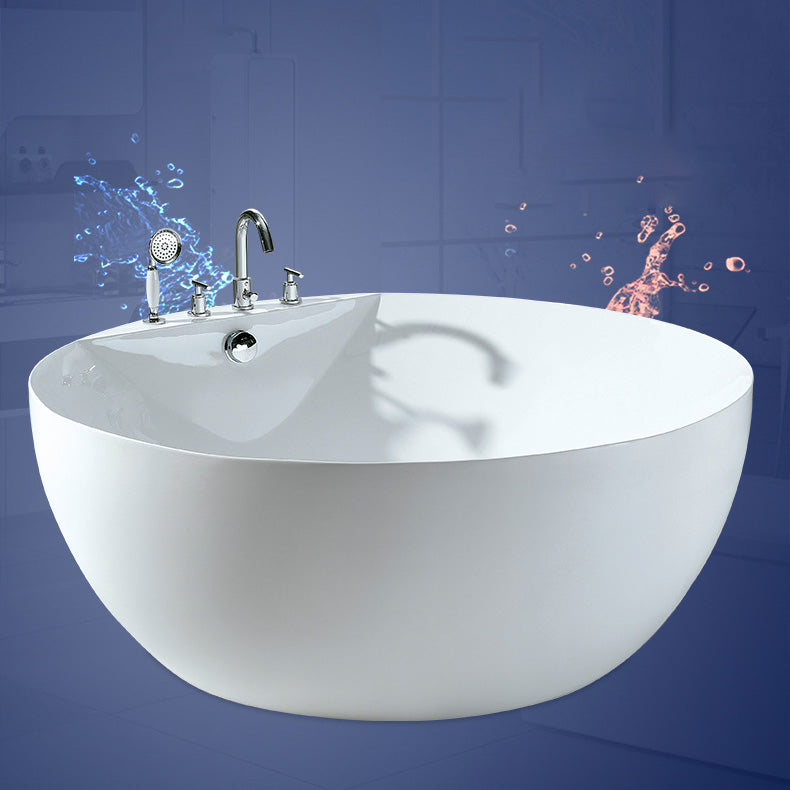 Modern Freestanding Round Bathtub Center Drain Bathroom White Tub