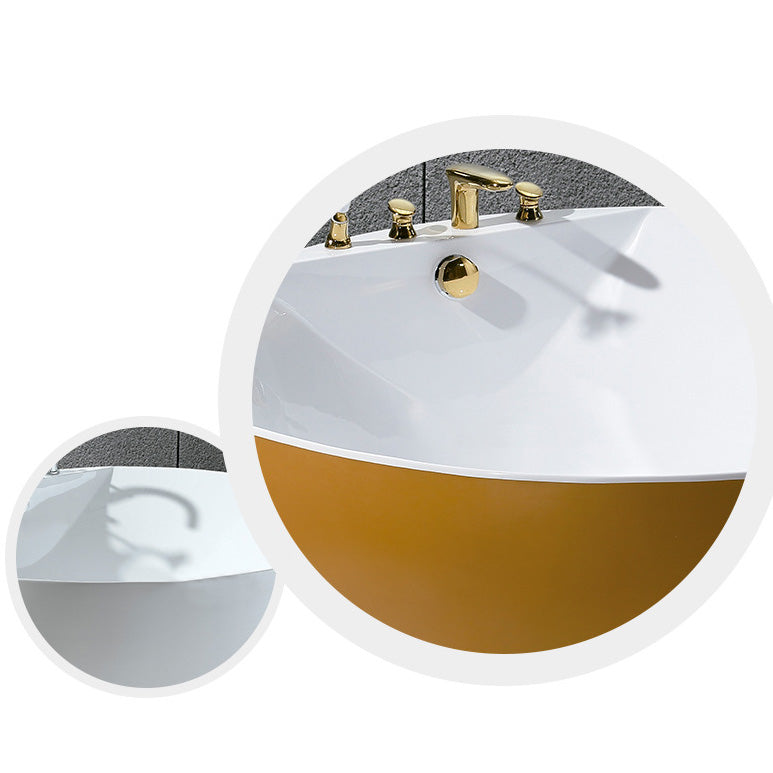 Modern Freestanding Round Bathtub Center Drain Bathroom White Tub