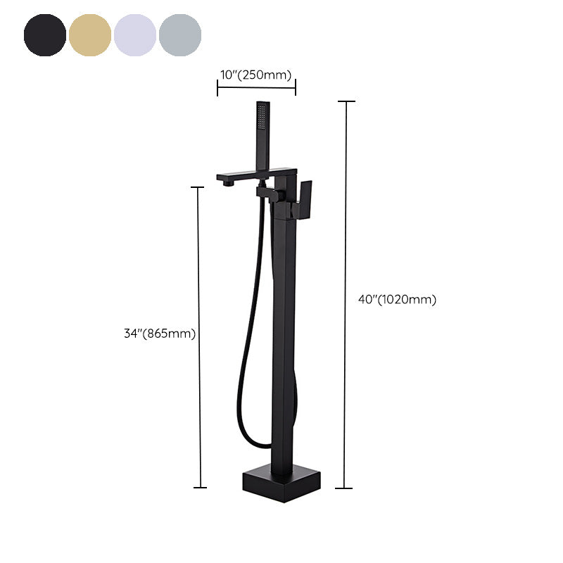 Modern Floor Mounted Freestanding Faucet 1-Handle Fixed Bath Filler Trim