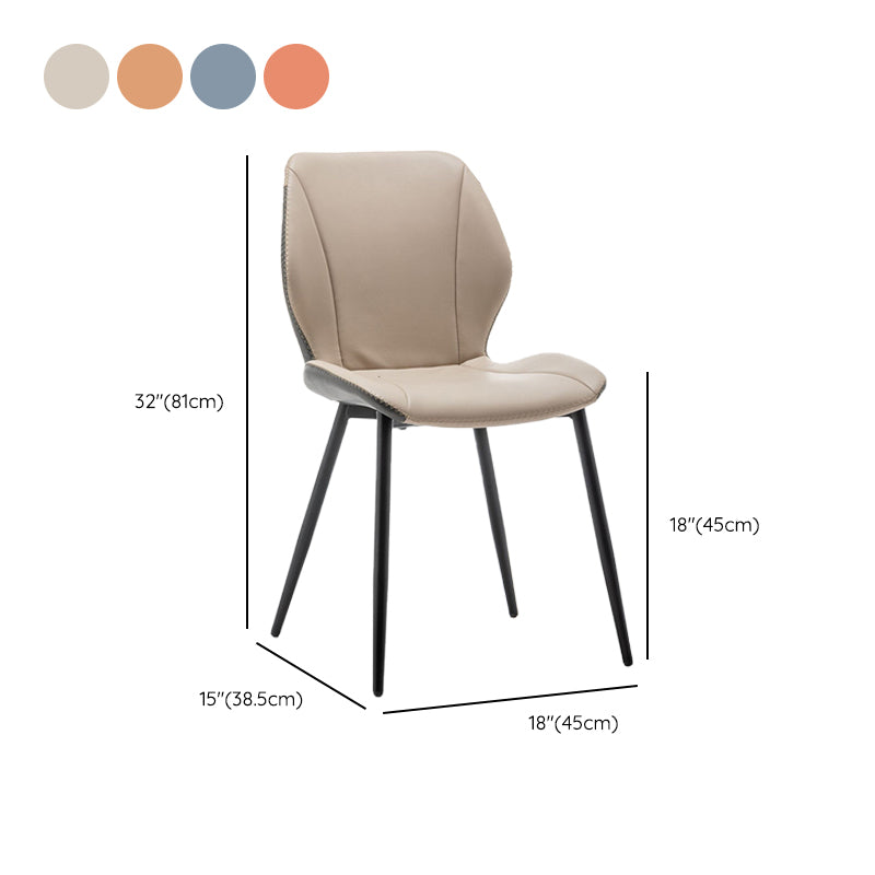 Contemporary Upholstered Dining Chairs Wingback Side Chair with Metal Legs