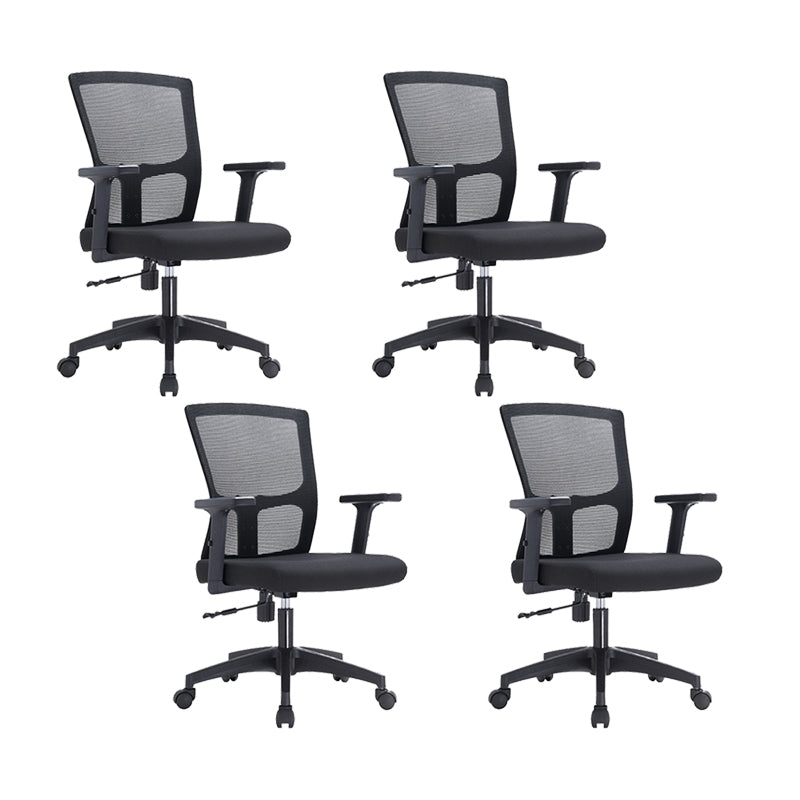 23" Wide Modern Desk Chair Breathable AirGrid Black Office Chair