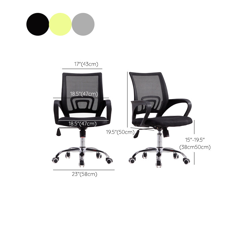 Mid Back Swivel Lumbar Support Desk Chair Breathable AirGrid Office Chair