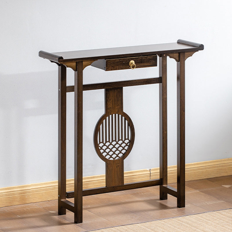 Mid-Century Modern Console Table Wood Rectangle Hall End Table