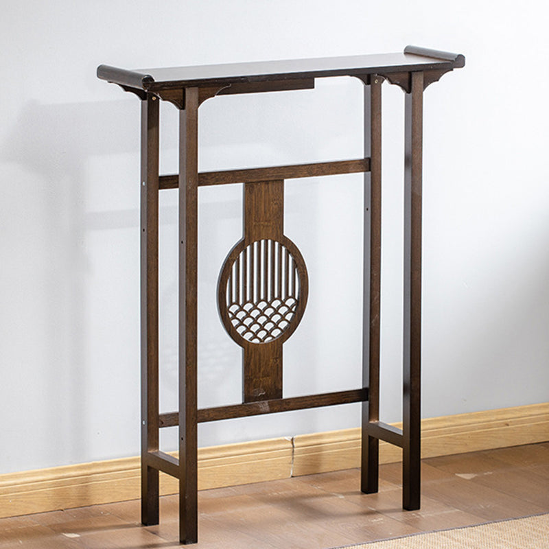 Mid-Century Modern Console Table Wood Rectangle Hall End Table