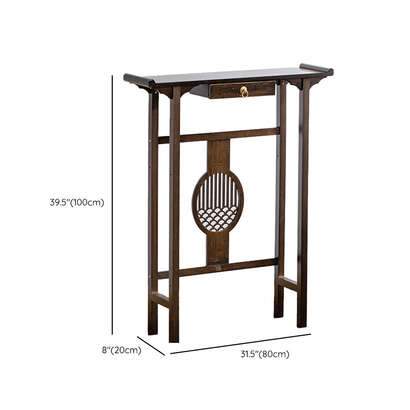 Mid-Century Modern Console Table Wood Rectangle Hall End Table