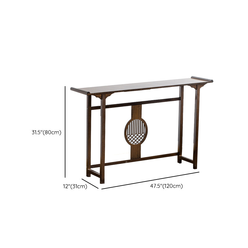 Mid-Century Modern Console Table Wood Rectangle Hall End Table