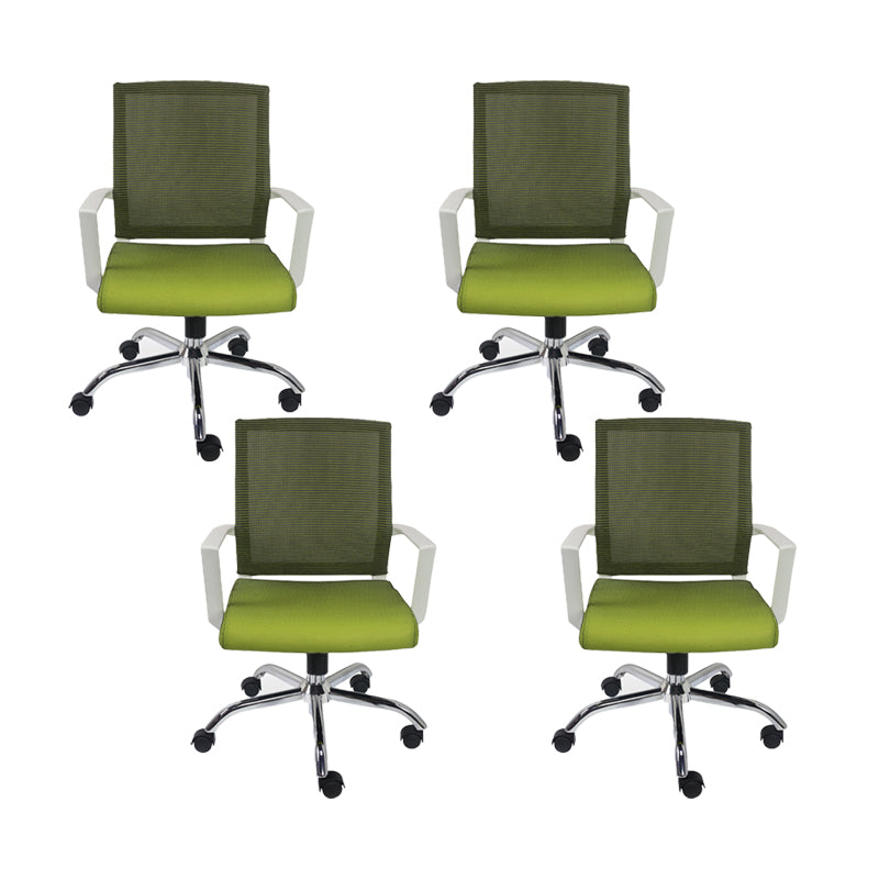 Modern Ergonomic Mesh Task Chair Office Fixed Arms Swivel Chair