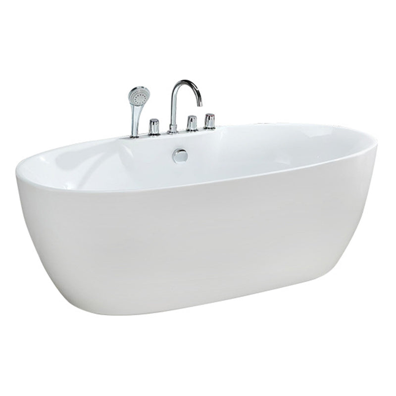 Modern Ellipse White Bathtub Acrylic Back to Wall with Drain Bath Tub