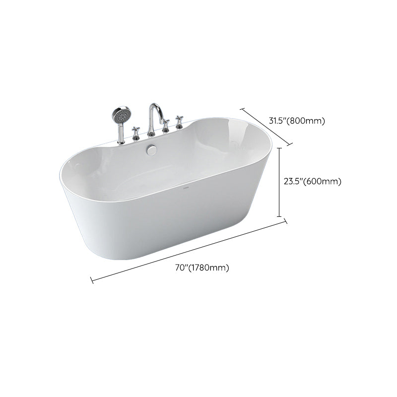 Modern Acrylic White Bathtub Ellipse Back to Wall with Drain Bath Tub