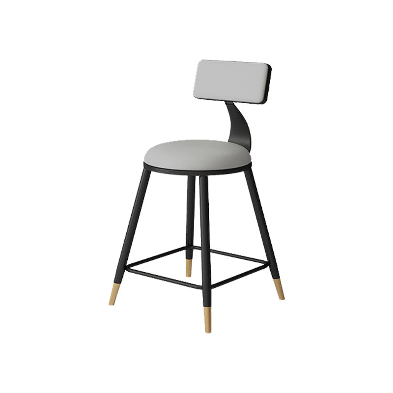 Contemporary Style Barstool Round Low Back Bar Stool with Metal Legs
