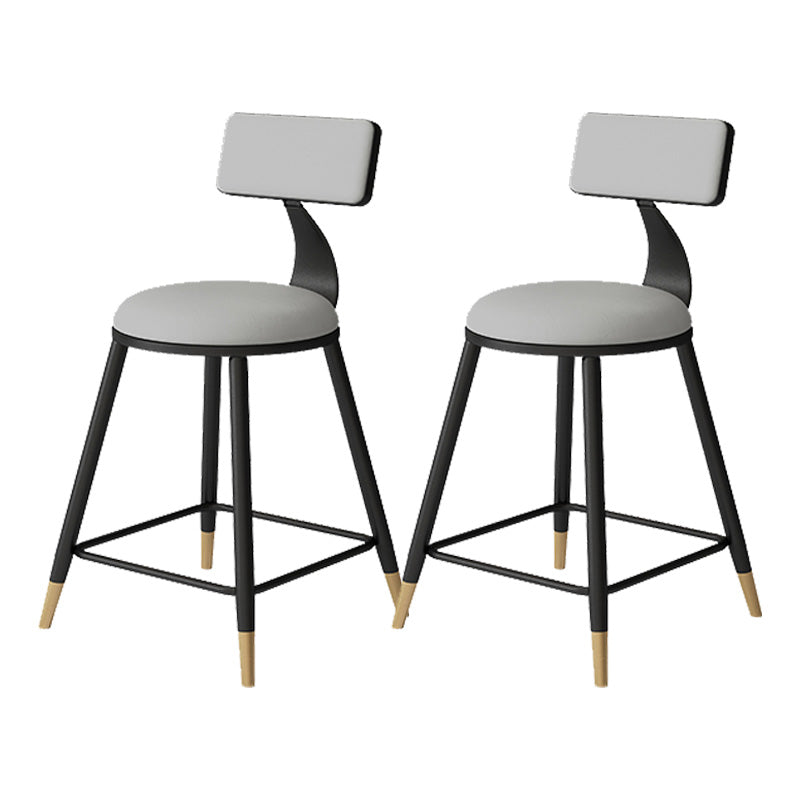 Contemporary Style Barstool Round Low Back Bar Stool with Metal Legs