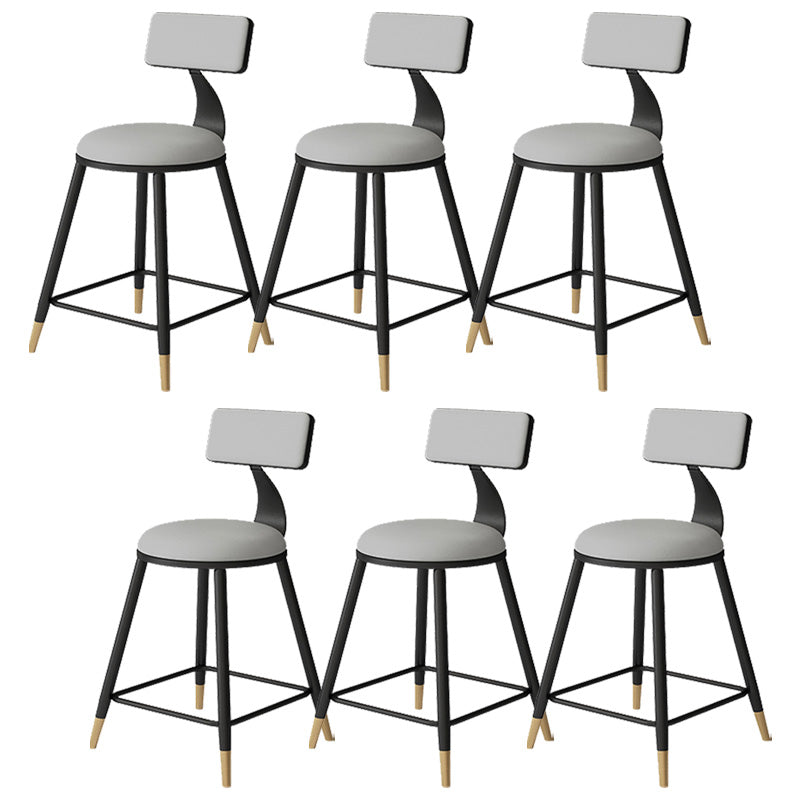 Contemporary Style Barstool Round Low Back Bar Stool with Metal Legs