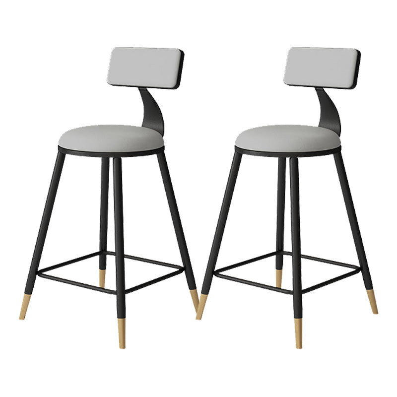 Contemporary Style Barstool Round Low Back Bar Stool with Metal Legs