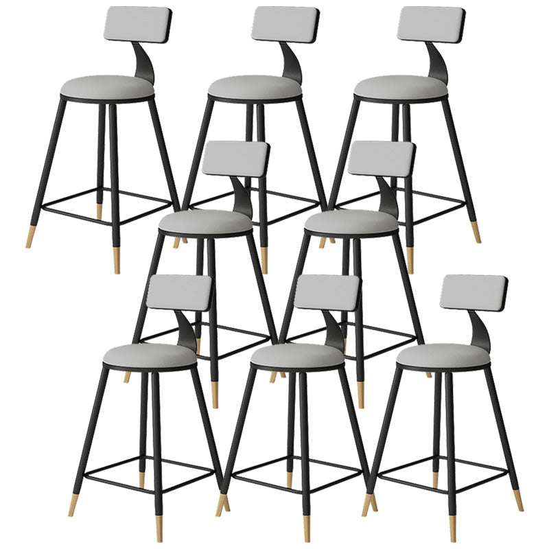 Contemporary Style Barstool Round Low Back Bar Stool with Metal Legs