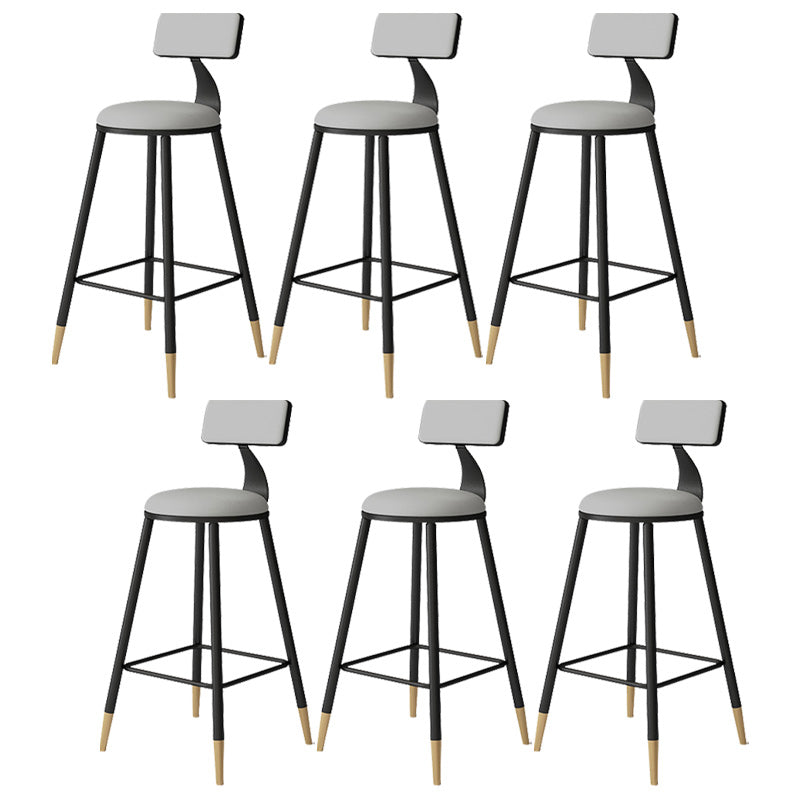 Contemporary Style Barstool Round Low Back Bar Stool with Metal Legs