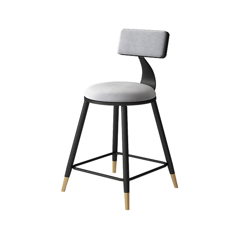 Contemporary Style Barstool Round Low Back Bar Stool with Metal Legs