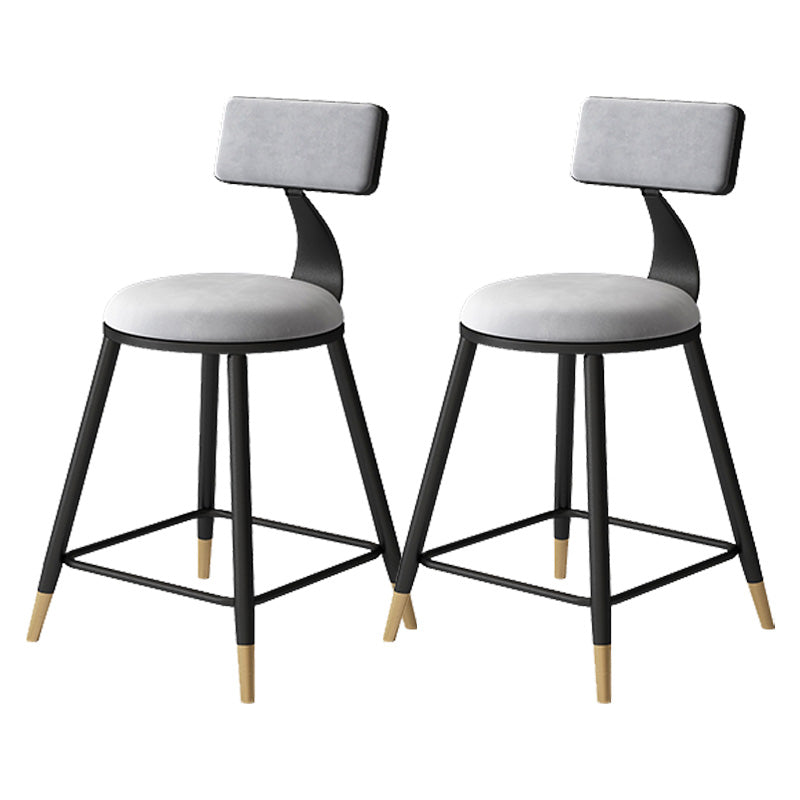 Contemporary Style Barstool Round Low Back Bar Stool with Metal Legs
