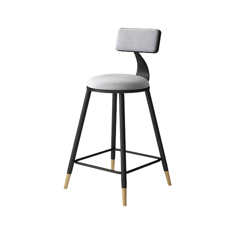 Contemporary Style Barstool Round Low Back Bar Stool with Metal Legs