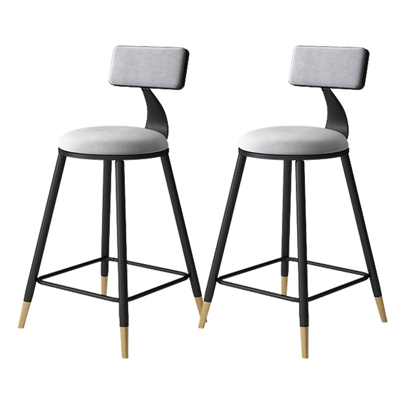 Contemporary Style Barstool Round Low Back Bar Stool with Metal Legs