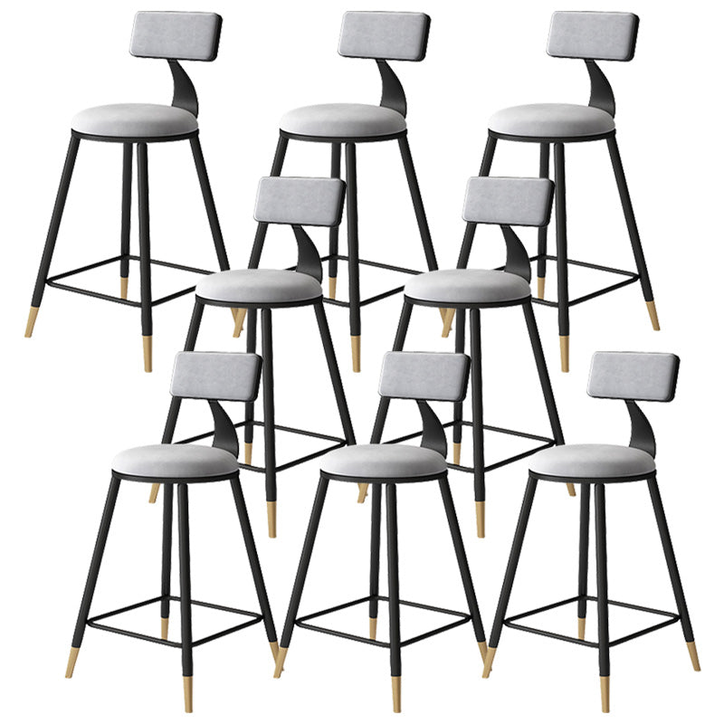 Contemporary Style Barstool Round Low Back Bar Stool with Metal Legs