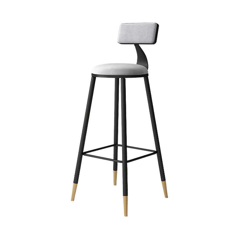 Contemporary Style Barstool Round Low Back Bar Stool with Metal Legs