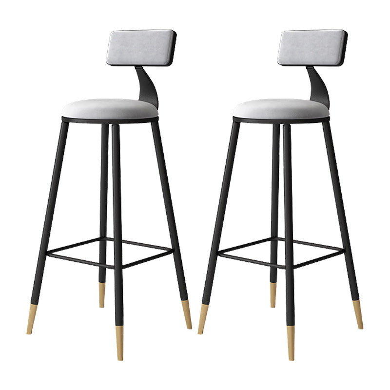 Contemporary Style Barstool Round Low Back Bar Stool with Metal Legs