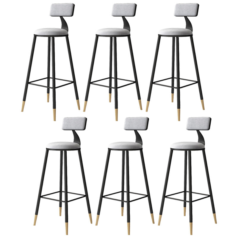Contemporary Style Barstool Round Low Back Bar Stool with Metal Legs