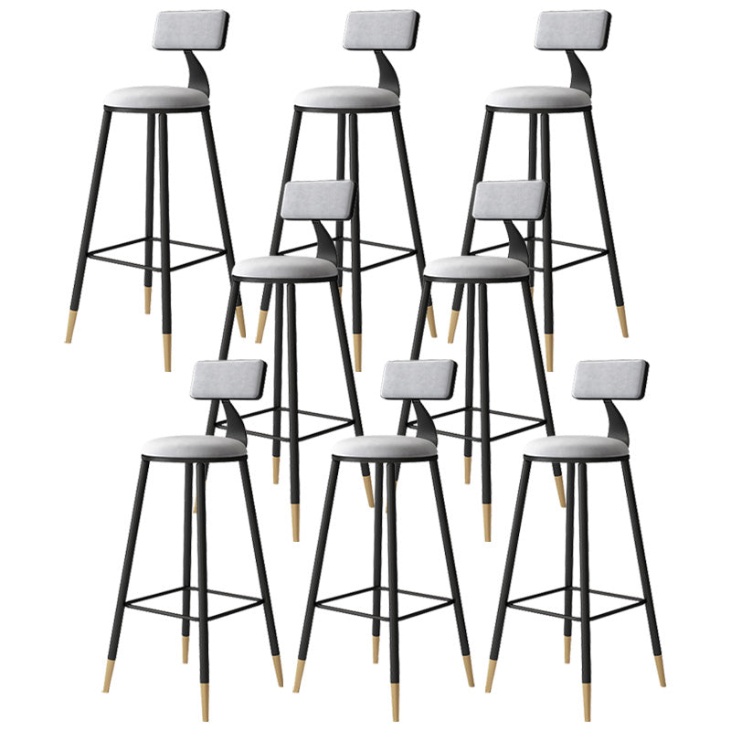 Contemporary Style Barstool Round Low Back Bar Stool with Metal Legs