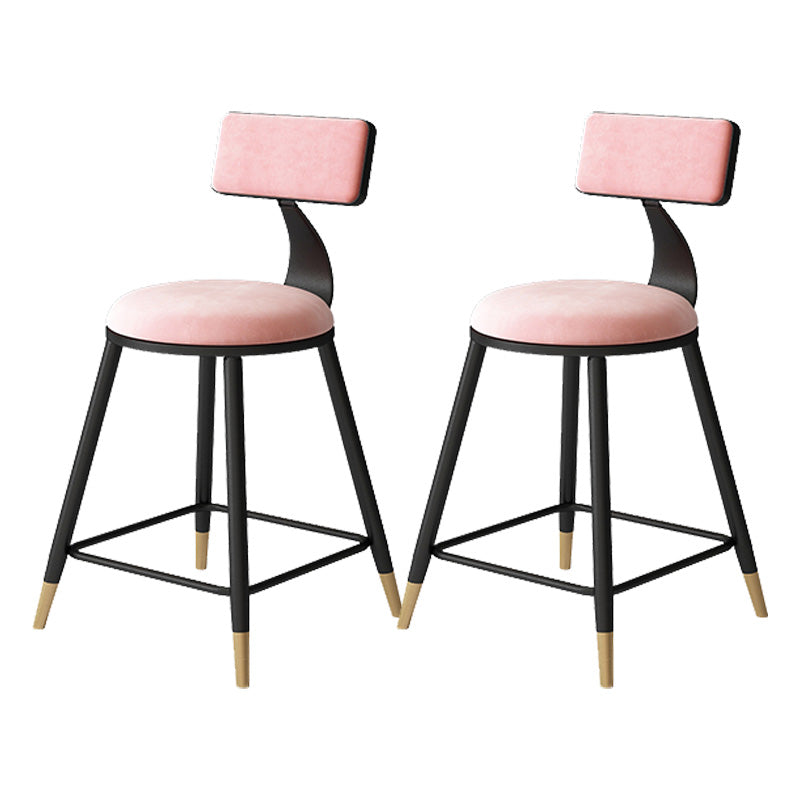 Contemporary Style Barstool Round Low Back Bar Stool with Metal Legs