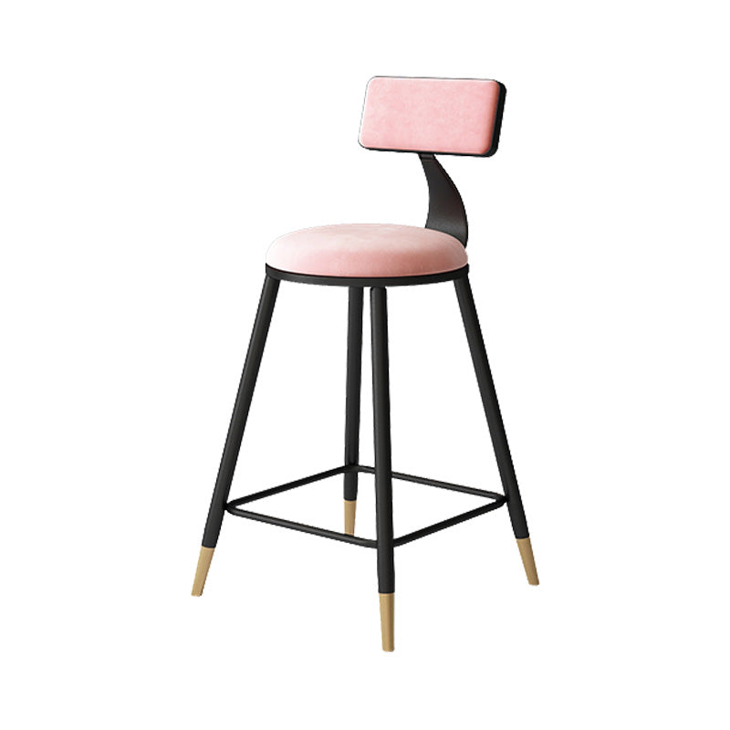 Contemporary Style Barstool Round Low Back Bar Stool with Metal Legs