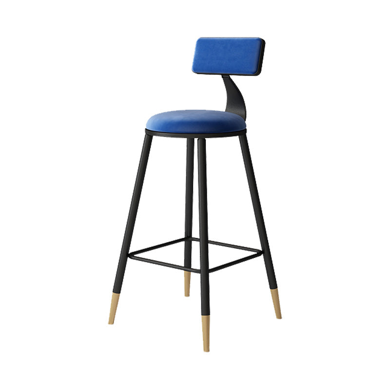 Contemporary Style Barstool Round Low Back Bar Stool with Metal Legs