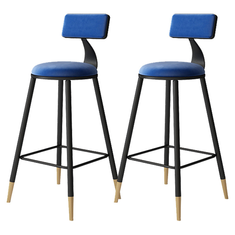 Contemporary Style Barstool Round Low Back Bar Stool with Metal Legs